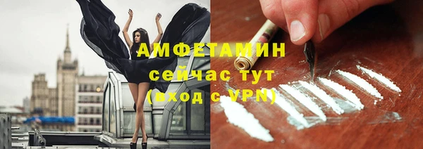 не бодяженный Белоозёрский