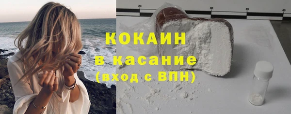 не бодяженный Белоозёрский