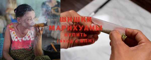 кокаин Белокуриха