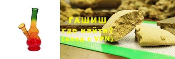 скорость mdpv Богородск