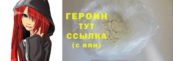 не бодяженный Белоозёрский