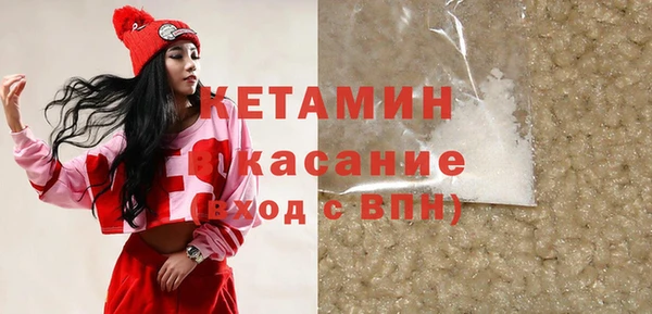 не бодяженный Белоозёрский