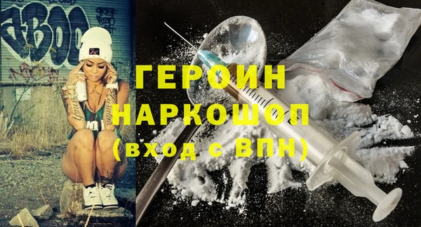 стаф Богданович
