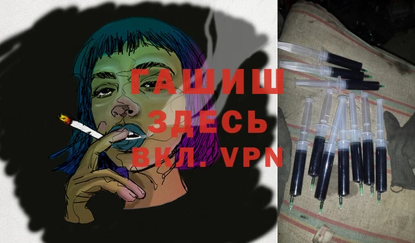 прущая мука Богородицк