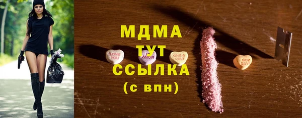 стаф Богданович