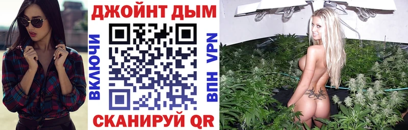 МАРИХУАНА планчик  ссылка на мегу зеркало  Барыш 